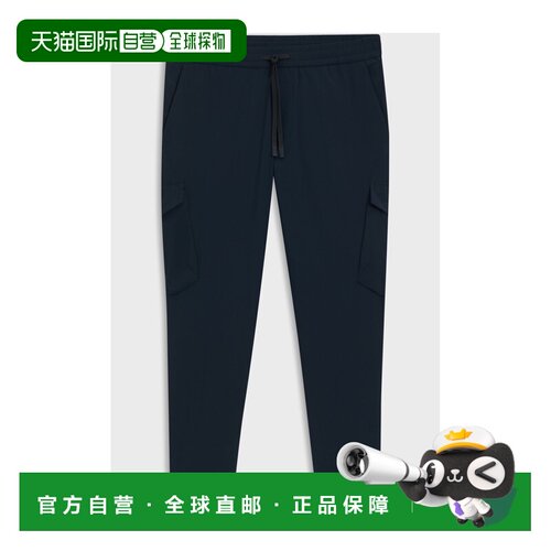 香港直邮BOSS HUGO BOSS 男士休闲裤 5050833940【付后1h可退】