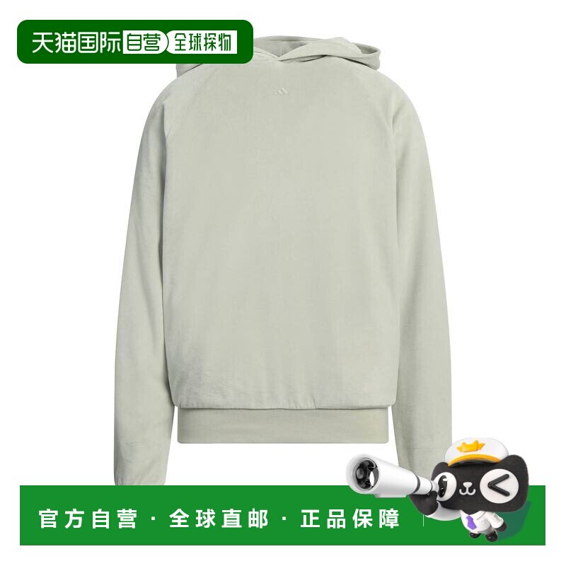 香港直邮adidas 阿迪达斯 男士 卫衣 green绿色 舒适时尚