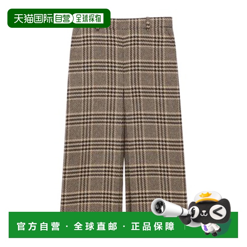 香港直邮Saint Laurent 威尔士亲王格纹桑蚕丝和山羊绒休闲裤 831