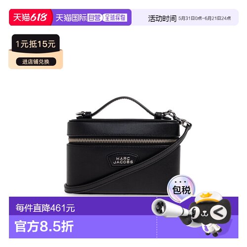 欧洲直邮marc jacobs 女士 单肩包斜挎包手提包