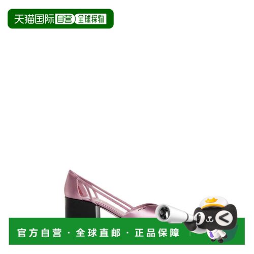 香港直邮PRADA 女士高跟鞋 1I736N049F0378 AW2024 花色 尖头高跟