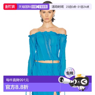 香港直邮Blumarine 上衣 蓝色情人 长袖 A522C385A 女士 1h可退