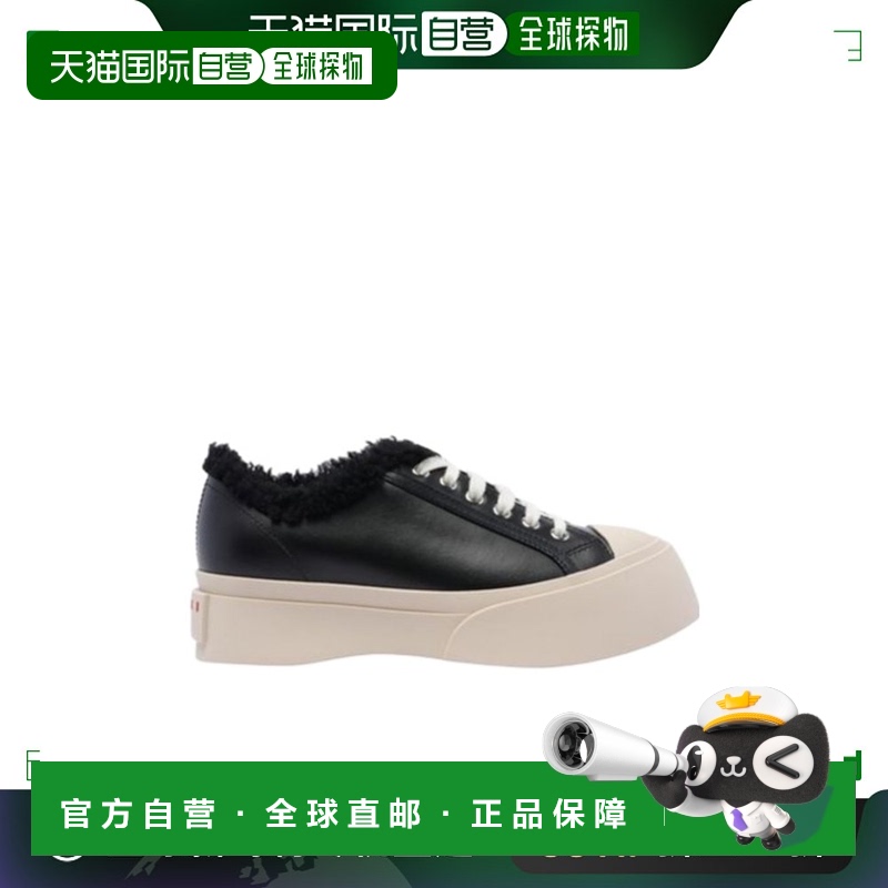 香港直邮Marni 玛尼 女士 Color-Block低帮运动鞋 SNZW007320P504