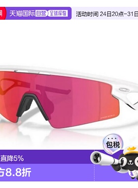 欧洲直邮OAKLEY Sphaera strike 太阳镜