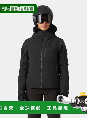 自营欧洲直邮Helly Hansen 女士黑色聚酰胺ValD'Isere蓬松夹克2.0