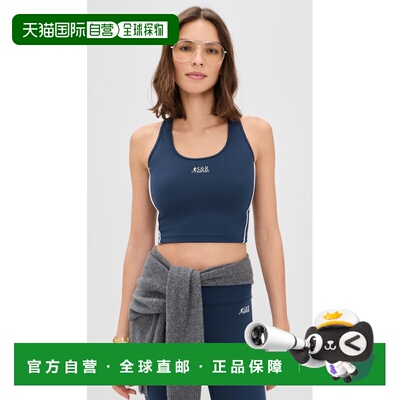 1h可退 香港直邮SPORTY & RICH 女士 SR Runner 运动背心吊带