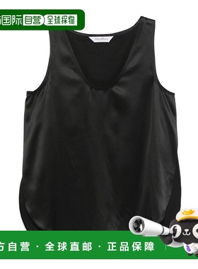 香港直邮Max Mara 圆领上衣 FILLY133背心