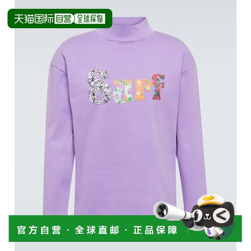 1h可退 香港直邮Erl 男士 贴花缝饰棉质针织卫衣 purple紫色 舒适