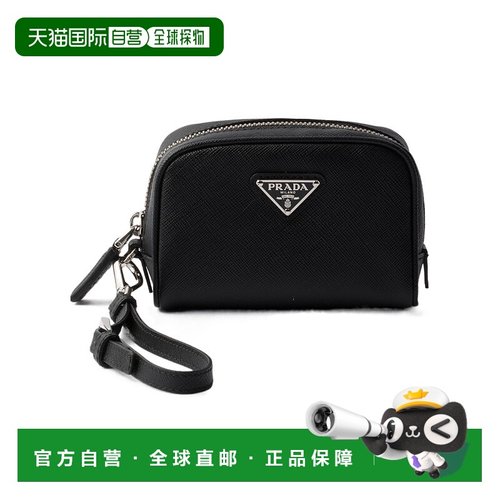 香港直邮Prada Saffiano 小袋 2NE066PN9手拿包