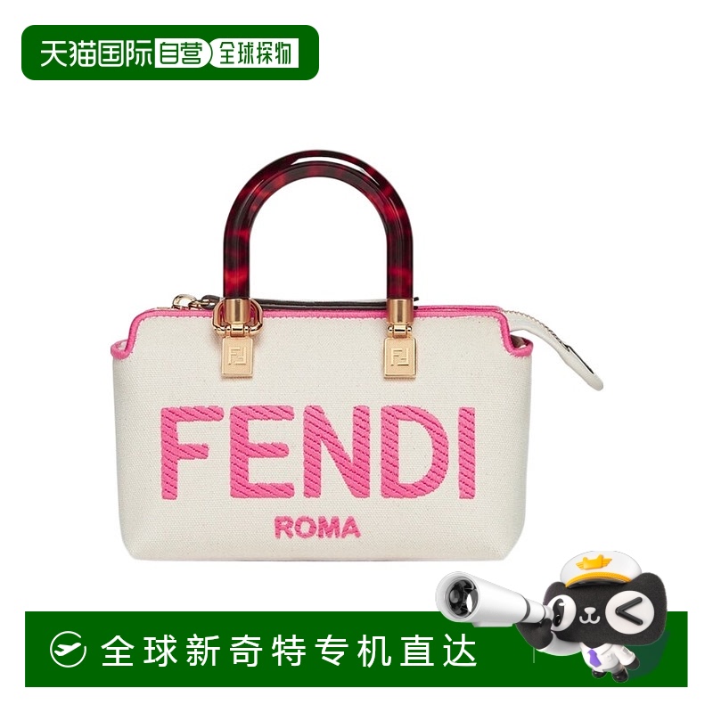 香港直邮Fendi By The Way 徽标手提包 8BS067ANVG波士顿包