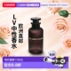 ROS正品 欧洲直邮LV路易威登香水「全系列」瑰魄沙漠LES SABLES