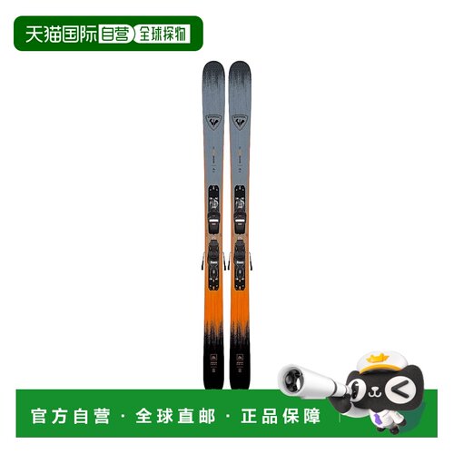 自营欧洲直邮Rossignol Sender Soul 92男士木质全山滑雪板