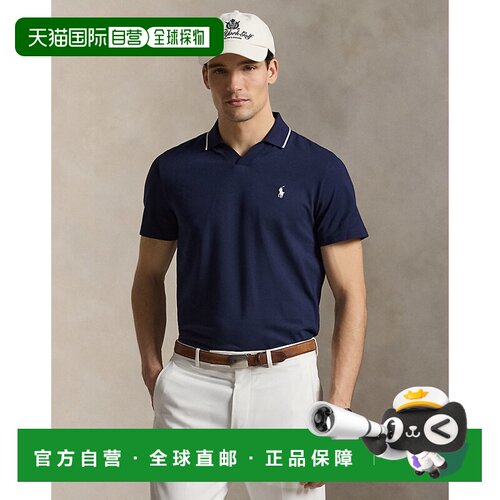 自营欧洲直邮Ralph Lauren拉夫劳伦 Tailored Fit男士棉混纺速干P