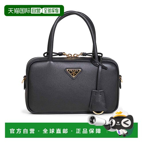1h可退 香港直邮Prada Bauletto单肩包 1BB1522CYSVOOO手提包