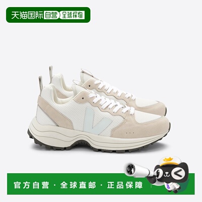 自营欧洲直邮VEJA Venturi系列薄荷色/碎石灰再生聚酯纤维V标识运