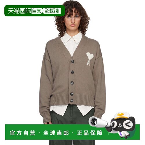1h可退 香港直邮Ami Paris 女士 灰褐色 Wool Ami de Coeur 开衫