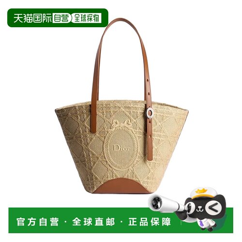 Dior Dior Blooming 手提包 M1424OEJP单肩包 【付后1h可退】