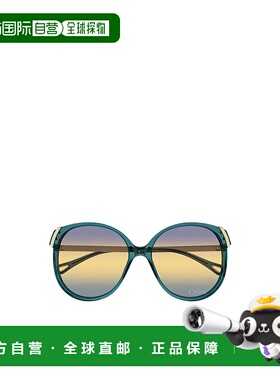 香港直邮Chloe 全框太阳镜 CH0285S