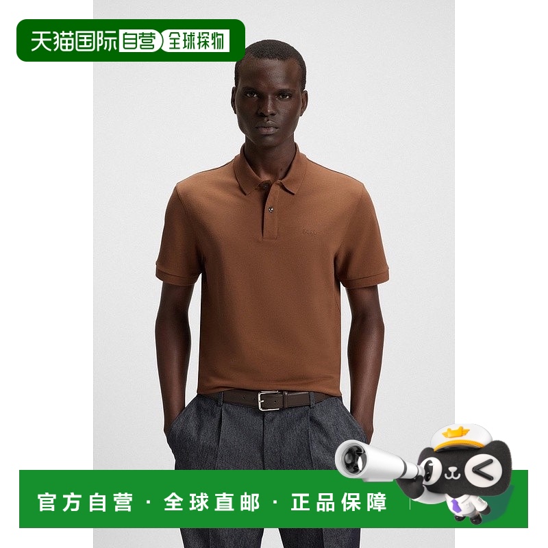 自营欧洲直邮HUGO BOSS雨果BOSS BLACK Pallas 徽标细节棉质珠地P