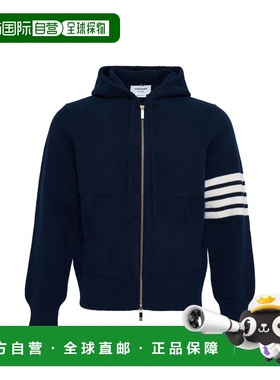 1h可退 香港直邮Thom Browne 长袖卫衣 MKT022AY1029