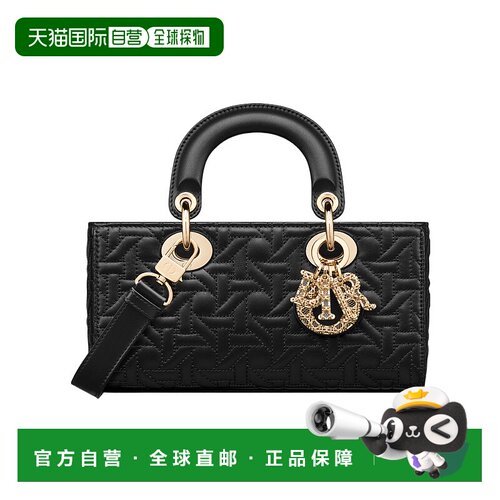 香港直邮Dior 小号 Lady D-Joy 迪奥包手提包 M06【付后1h可退】