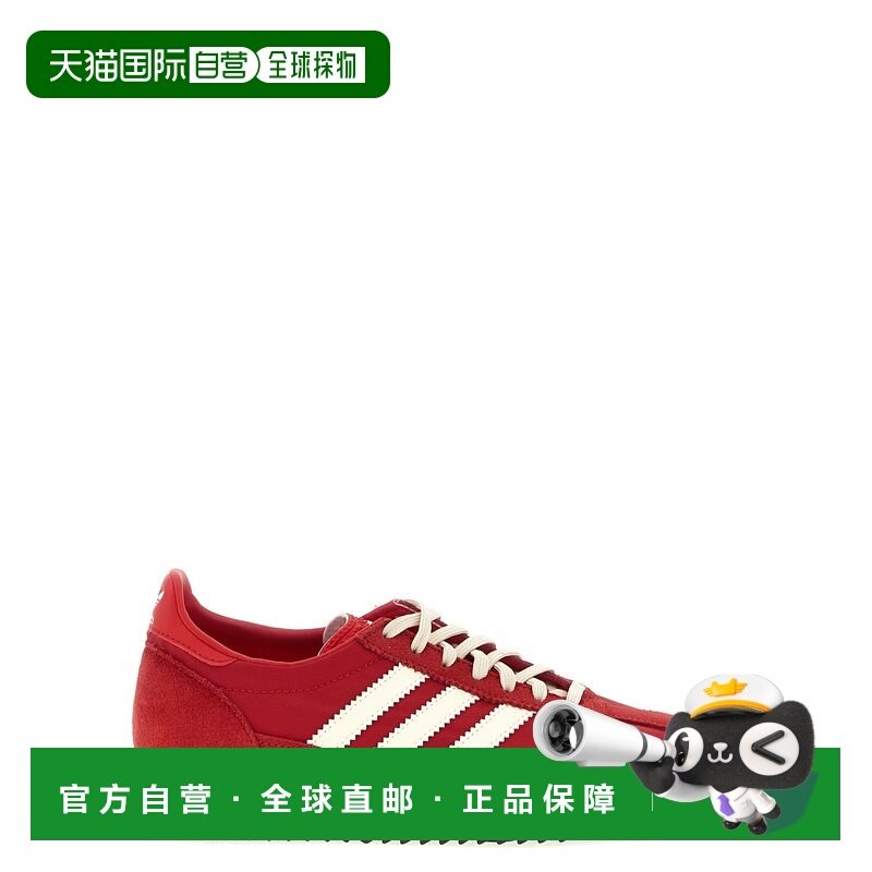 1h可退 香港直邮Adidas 女士 'SL 72 OG' 运动鞋 IE3475CREWHTHAL,运动鞋new,运动休闲鞋,淘宝优惠券,粉丝福利购,淘宝优惠卷