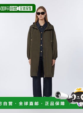 自营欧洲直邮Max Mara The Cube女士绿色防水塔夫绸派克大衣