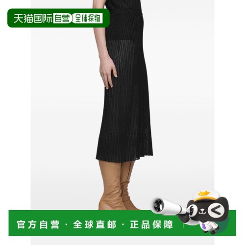 1h可退 香港直邮MAISON MARGIELA 女士半身裙 S51ME0059M13237900