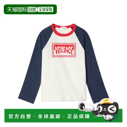 香港直邮Versace 长袖圆领T恤 10249481A18128范思哲