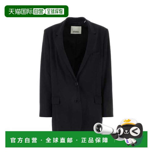 香港直邮ISABEL MARANT 女士西服 VE0367FBB3F02I01支付后1h可退