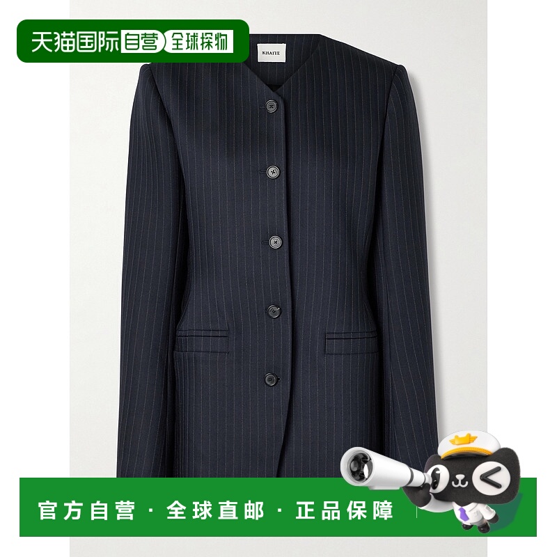 香港直邮KHAITE 女士 Naran 细条纹人字纹梭织西装外套 6204562