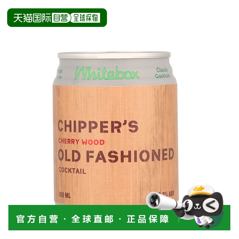 欧洲直邮Whitebox Chipper's Old Fashioned