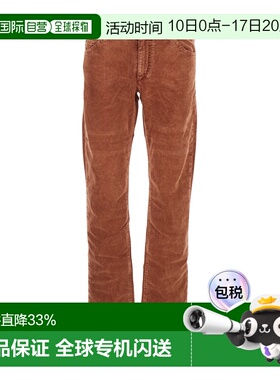 1h可退 香港直邮ISABEL MARANT 女士 Loops 橙色连腰带后Logo拼缀