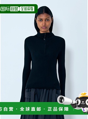 1h可退 香港直邮Cecilie Bahnsen 女士 CBbelma 连帽衫 425KNI500