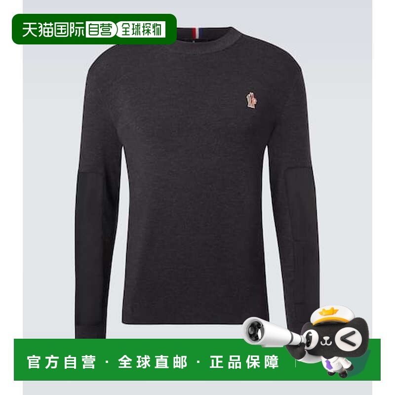 1h可退 香港直邮moncler 盟可睐 男士 Apres Ski 羊毛混纺毛衣,男装,针织衫/毛衣,淘宝优惠券,粉丝福利购,淘宝优惠卷