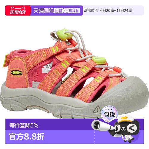 欧洲直邮Keen 凉鞋 Newport Boundless 儿童款 翻新