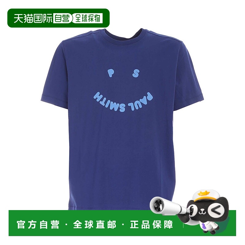 1h可退 欧洲直邮PAUL SMITH 男士T恤M2R226TGP247145潮流穿搭时尚