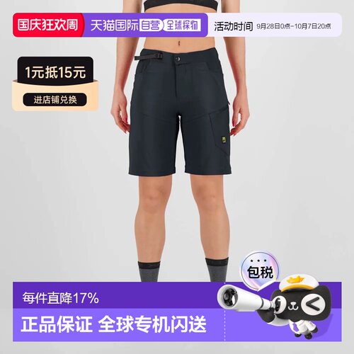 欧洲直邮KARPOS 短裤 Nago