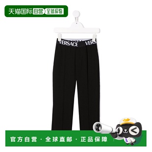 香港直邮Versace 徽标休闲长裤 10028401A02066