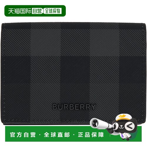 香港直邮Burberry 巴宝莉 男士 黑色 Check Folding 卡包 8070204
