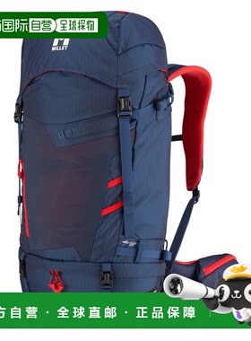 自营欧洲直邮Millet觅乐 GRAVIC 40L 蓝色 背带登山背包
