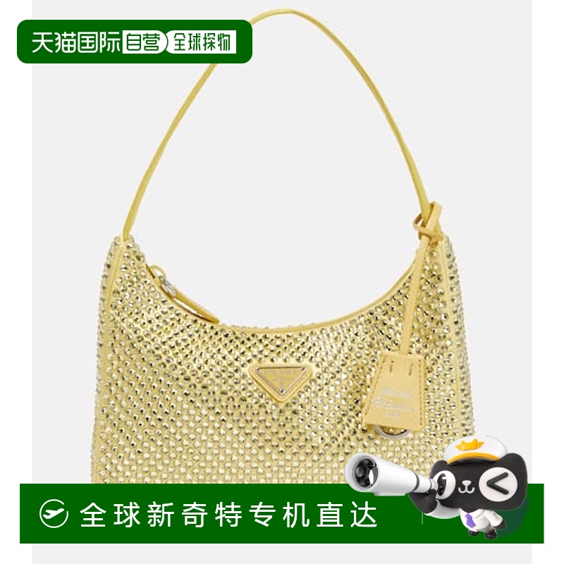 1h可退 香港直邮Prada 普拉达 女士 Re-Edition 迷你精饰肩包