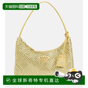 女士 香港直郵Prada Edition 迷你精飾肩包 普拉達 1h可退