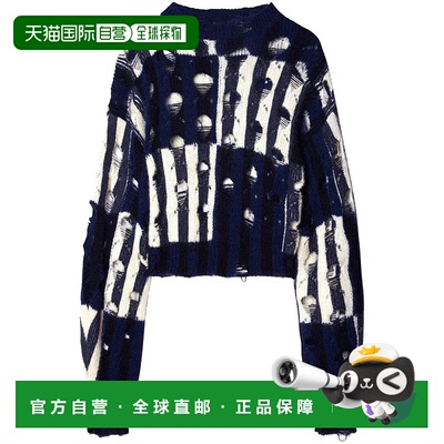 香港直邮off-white 女士 Shibori 仿旧针织毛衣 OWHE101F23KNI001