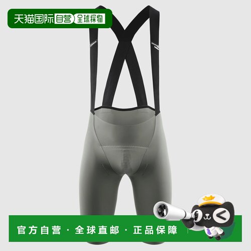欧洲直邮ASSOS 男士运动裤 9994285842778 CO 绿色 Assos Equipe