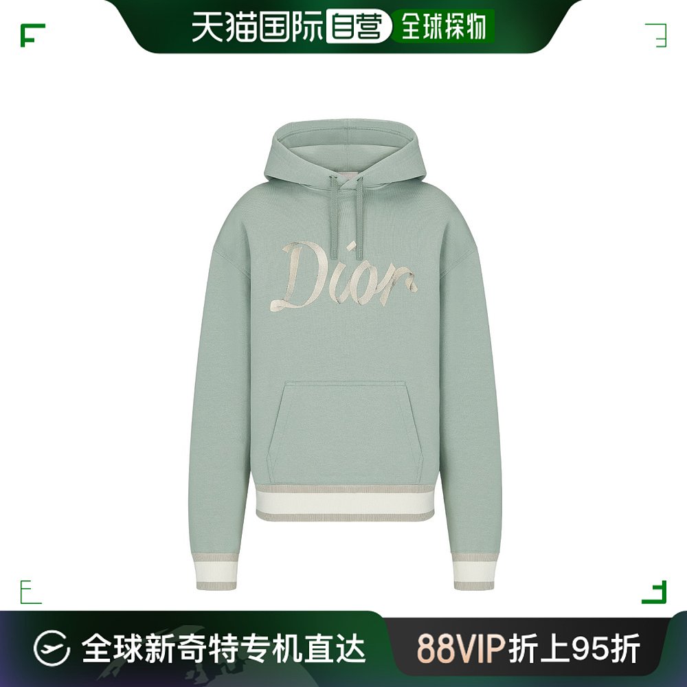 香港直邮Dior logo兜帽抽绳卫衣 293J678A0531