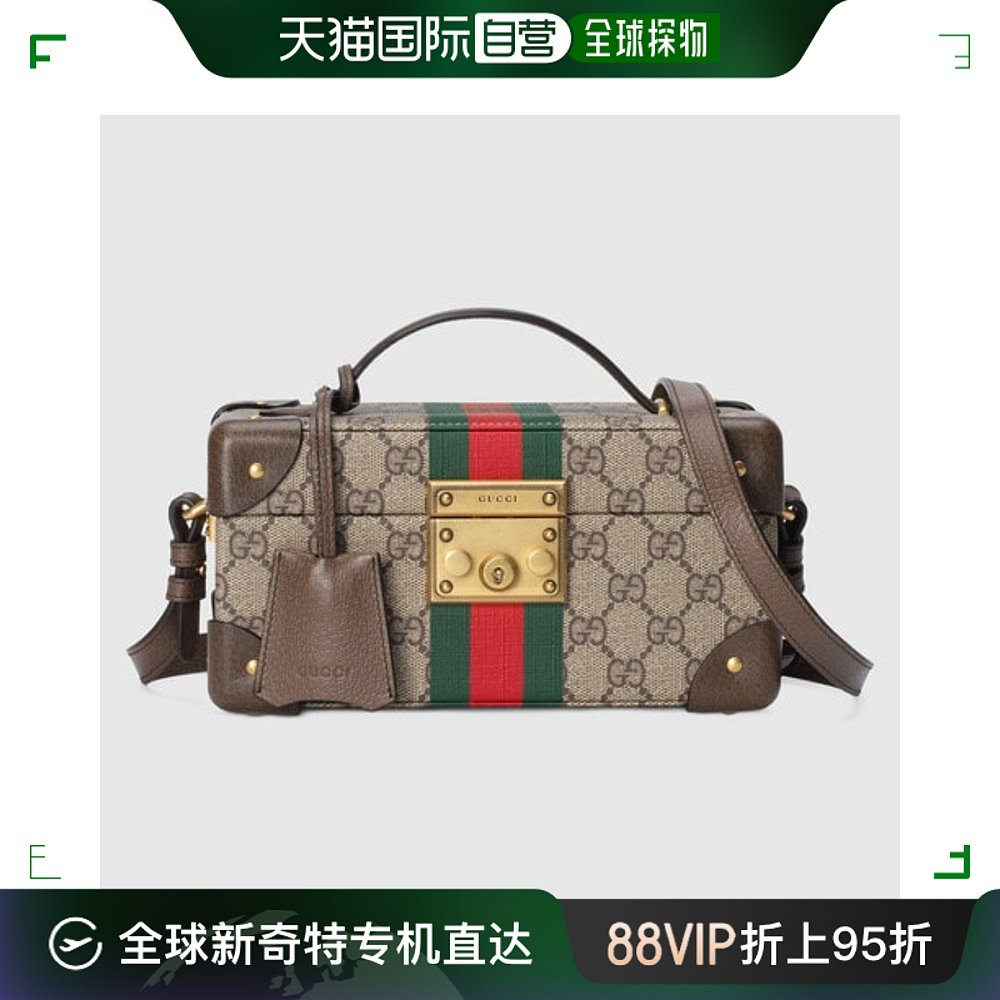 【99新未使用】欧洲直邮GUCCI(古驰)女士Gucci Savoy系列珠宝盒