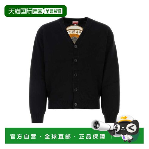 香港直邮kenzo高田贤三V男士开衫 【付后1h可退】