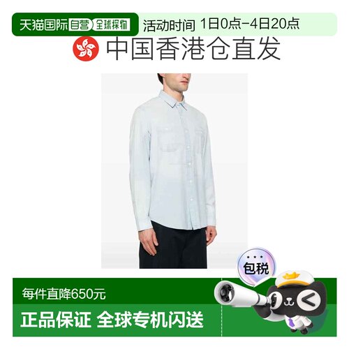 1h可退 香港直邮ralph lauren 拉尔夫劳伦 男士 RALPH LAUREN 衬