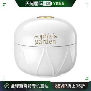 男女通用 欧洲直邮sophie garden 面霜修护乳液